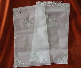 金華百塑制袋 專業(yè)內(nèi)衣袋生產(chǎn)與設(shè)計