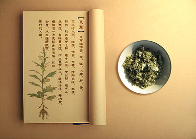 淘艾堂 南陽艾草制品引領(lǐng)艾產(chǎn)業(yè)健康發(fā)展，助推醫(yī)藥健康咨詢升級(jí)